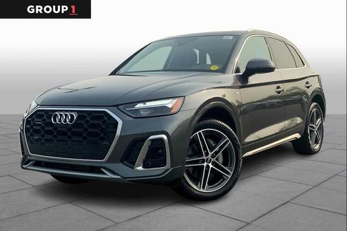 2025 Audi Q5 55 S line Premium Plus