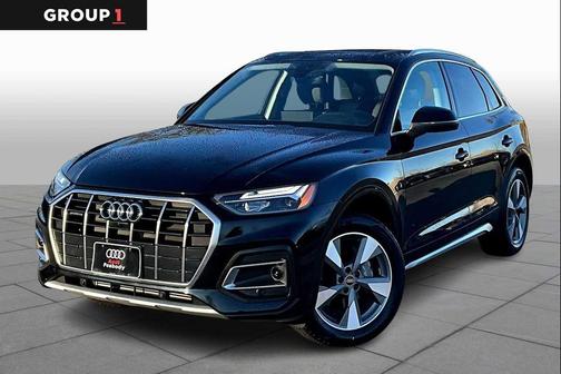 2023 Audi Q5 40 Premium Plus