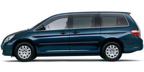 2005 Honda Odyssey LX