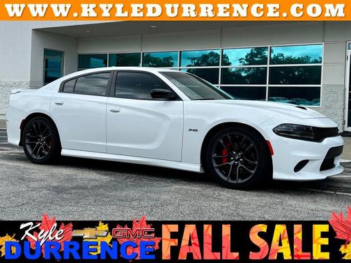 2023 Dodge Charger R/T