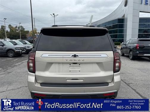 2023 Chevrolet Tahoe High Country