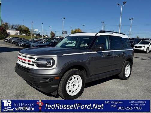 2024 Ford Bronco Sport Heritage