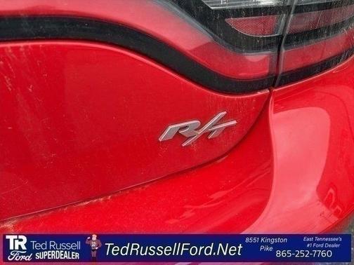 2023 Dodge Charger R/T