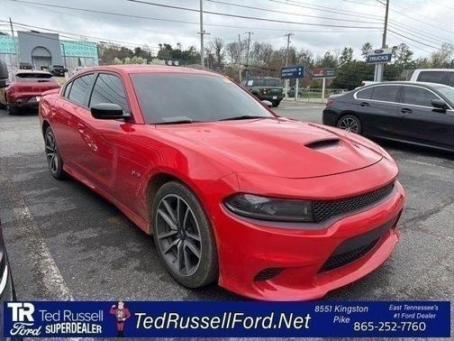 2023 Dodge Charger R/T