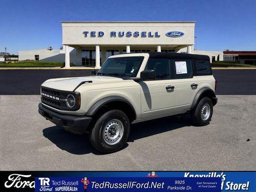 Desert Sand 2025 Ford Bronco Base