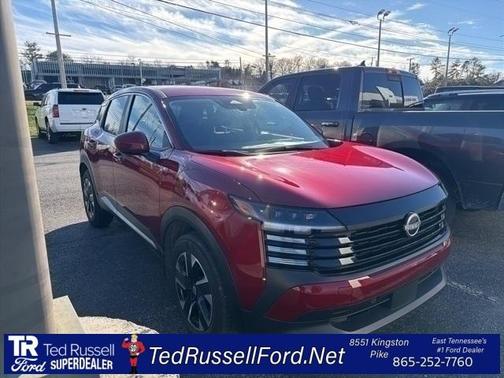 2025 Nissan Kicks SV