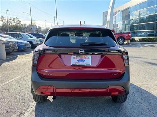 2025 Nissan Kicks SV