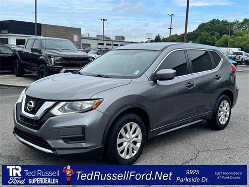 2017 Nissan Rogue S