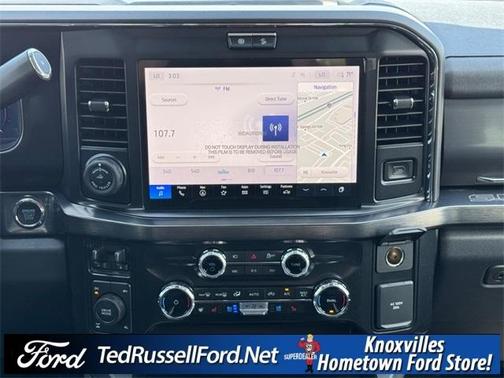 2025 Ford F-250 Super Duty