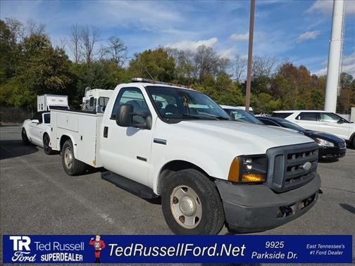 2006 Ford F-250 