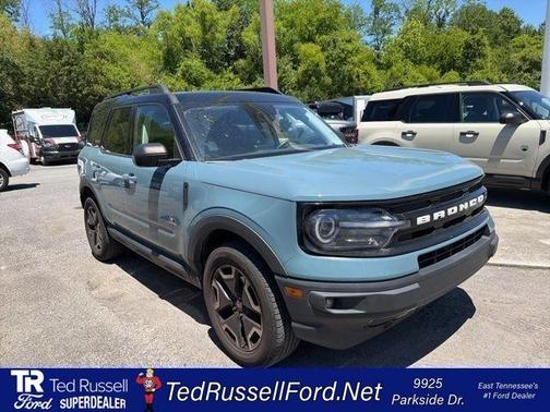 Area 51 2021 Ford Bronco Sport Outer Banks