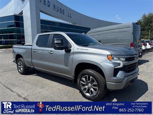 2023 Chevrolet Silverado 1500 RST