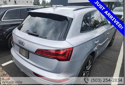 2023 Audi SQ5 3.0T Premium Plus