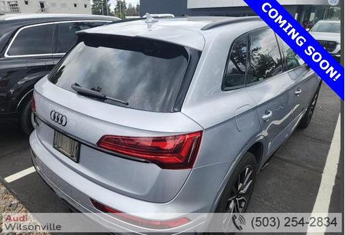 2023 Audi SQ5 3.0T Premium Plus