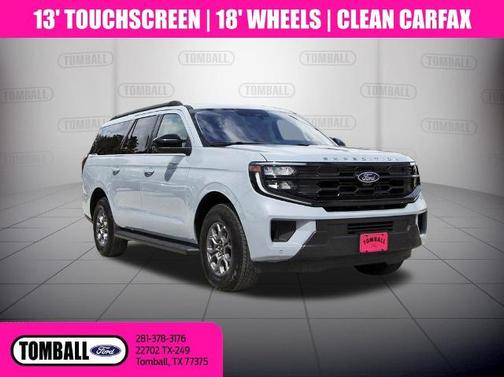 GLACIER GRAY METALLIC TC 2025 Ford Expedition ACTIVE