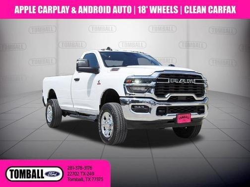 Bright White Clearcoat 2025 RAM 2500 TRADESMAN