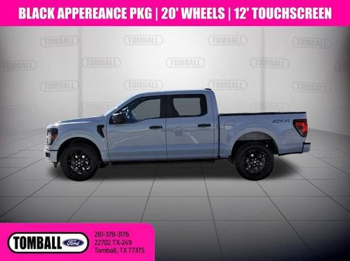 2024 Ford F-150 STX