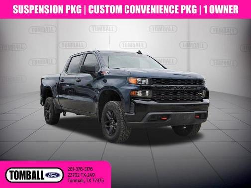 Northsky Blue Metallic 2021 Chevrolet Silverado 1500 CUSTOM TRAIL BOSS