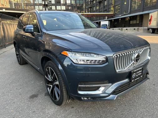 2024 Volvo XC90 B5 Plus