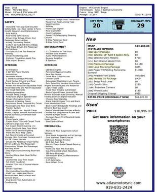 2016 Mercedes-Benz E-Class E 350 Sedan 4D