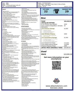 2019 BMW X4 xDrive30i