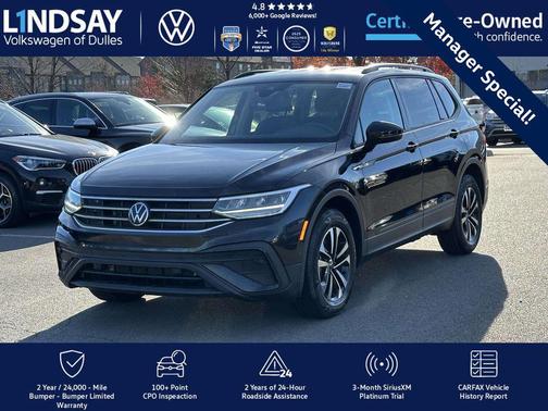 2023 Volkswagen Tiguan 2.0T S