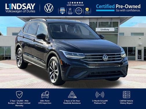 2023 Volkswagen Tiguan 2.0T S