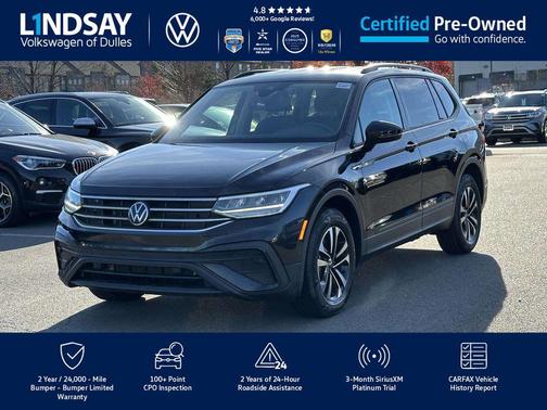 2023 Volkswagen Tiguan 2.0T S