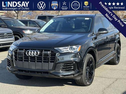 2023 Audi Q7 55 Premium Plus