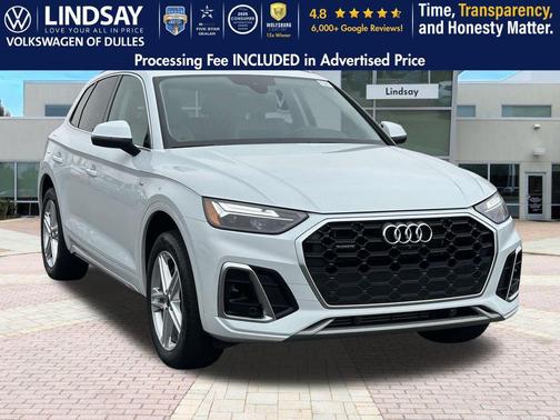 Glacier White Metallic 2023 Audi Q5 e 55 S line Premium Plus