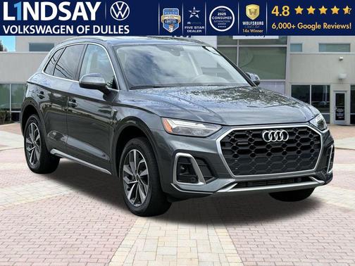 2023 Audi Q5 45 S line Premium Plus