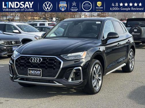 2023 Audi Q5 45 S line Premium Plus