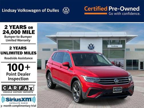 2023 Volkswagen Tiguan 2.0T SE 4MOTION