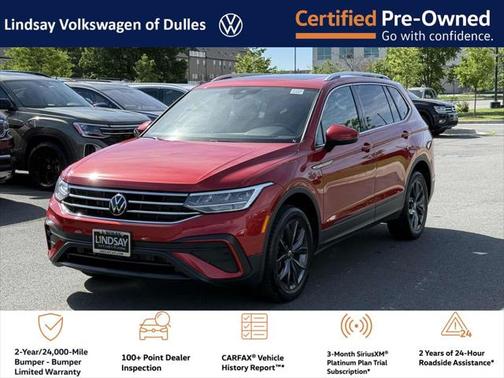 2023 Volkswagen Tiguan 2.0T SE 4MOTION