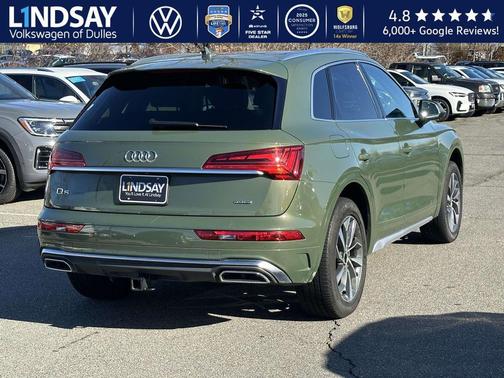 2023 Audi Q5 45 S line Premium Plus