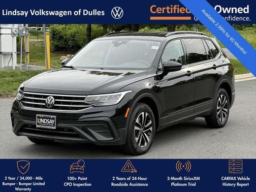 2022 Volkswagen Tiguan 2.0T S