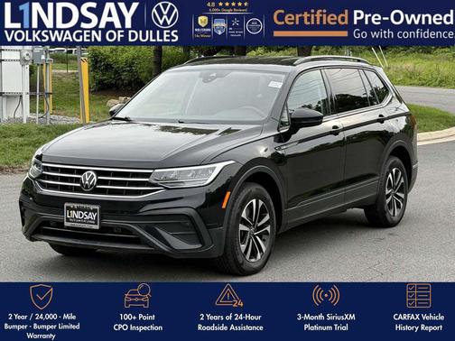 2022 Volkswagen Tiguan 2.0T S