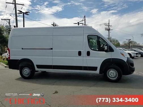 2025 RAM ProMaster 2500 Tradesman