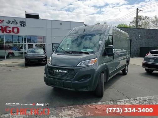 2025 RAM ProMaster 2500 Tradesman