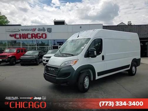 2025 RAM ProMaster 2500 Tradesman