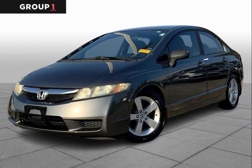 2011 Honda Civic LX-S