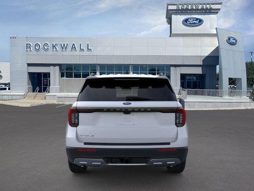 Space White Metallic 2026 Ford Explorer Active