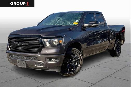 2021 RAM 1500 Lone Star