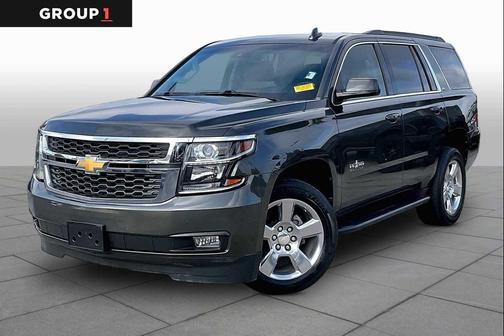 Deepwood Green Metallic 2019 Chevrolet Tahoe LT