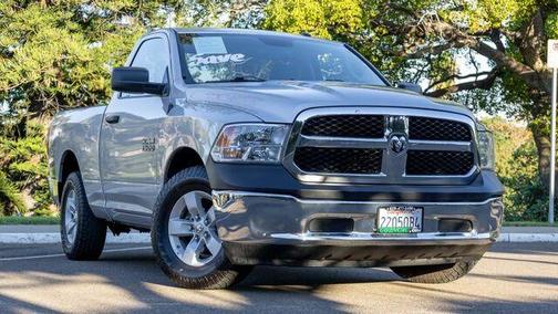 Bright Silver Clearcoat Metallic 2017 RAM 1500 Tradesman/Express