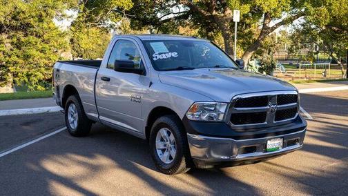 Bright Silver Clearcoat Metallic 2017 RAM 1500 Tradesman/Express