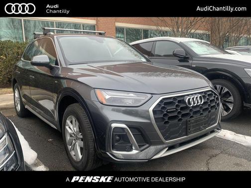 2023 Audi Q5 45 S line Premium