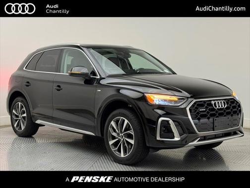 2025 Audi Q5 45 S line Premium