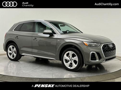 2023 Audi Q5 45 S line Premium Plus