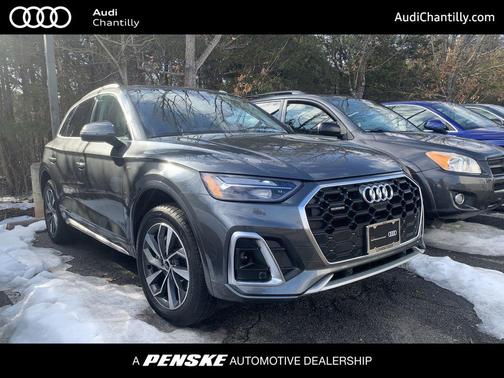 2023 Audi Q5 45 S line Premium Plus